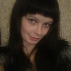 Катерина Романова, 14.07.1994, Дзержинск