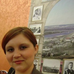 Даша Герасёва---Бессолицина, 29.06.1990, Уфа