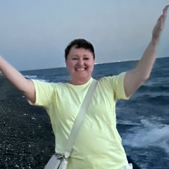 Елена Бекирова, 10.09.1963, Пермь