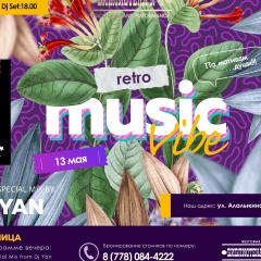 Андрей Данилов, 22.01.1986, Караганда