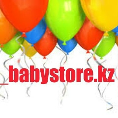 Айгерим Дамылова, 01.07, Караганда