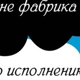 Серёжа Валерьевич, 18.07