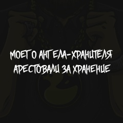 Эмин Нейматов, Оренбург