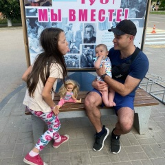 Владислав Матросов, 05.05, Санкт-Петербург