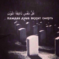 Даглар Лукманов, 13.06.1996, Махачкала