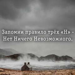 Niyaz Agadadaev, Алматы