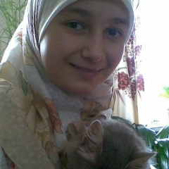Samira Mehdi, 07.05.1995, Oran