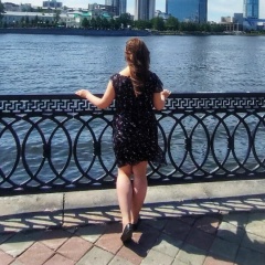 Анна Начинкина, 31.01, Москва