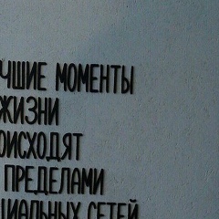 Наталья Сергеевна, 31.12