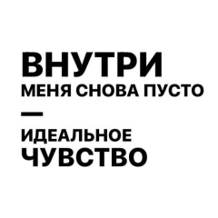 Мухаммад Шадиев, 07.07, Ростов-на-Дону