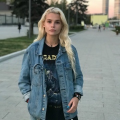 Алиса , Москва