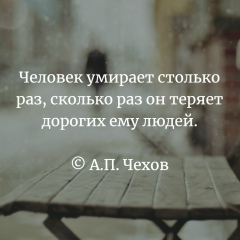 Севара Саттиева, 08.12, Норильск