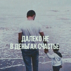 Улан Ташматов, 15.11.1989, Бишкек