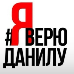 Ольга Анашкина, 24.05.1976, Челябинск