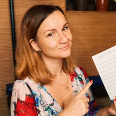 Валерия Иванова, 02.01.1987, Москва