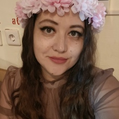 Диана Салабатулина, 16.12.1988