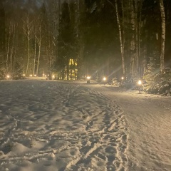 Dale Rafka, Нижнекамск