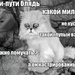 Макс Гармаш