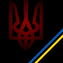 Юлька Ковальчук, Луцк