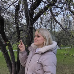 Юлия Ефремова, 25.04.1987, Москва