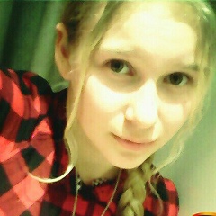 Лиля Ветрова, 20.05.1987