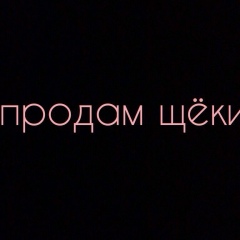 Эжен Рождественский, 07.07, Санкт-Петербург