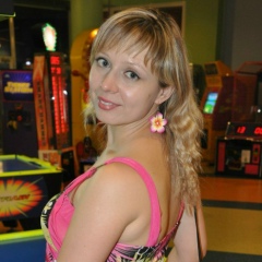 Ириша Куркуделя, 16.01, Киев