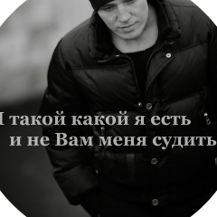 Анатолий Куров, 26.09.1979, Екатеринбург