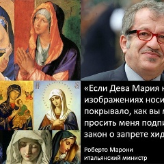 Абу-Бакр Усманов, 10.01.1973, Махачкала