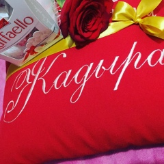 Жадыра Тасымова, 26.09, Астана