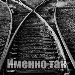 Али Гусейнов