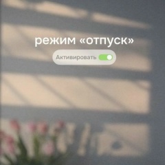 Гузаль Царева, 02.07, Йошкар-Ола