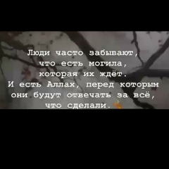 Джульетта Алиева, 03.02.1986, Тюмень