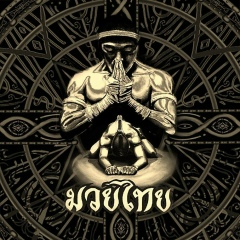 Юрий Петров, Севастополь