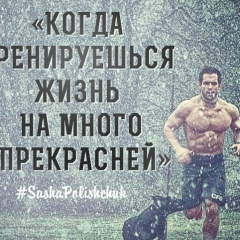 Ислам Жакешов, 19.06.1994