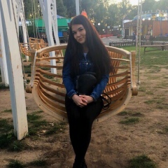 Ирина Трубкина