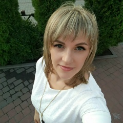 Наталия Оголь, 05.12.1984, Черкассы