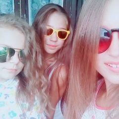 Ксения Смирнова, 16.01, Кривой Рог