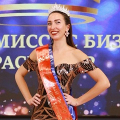 Александра Хасанова, 26.11, Туапсе