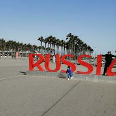 Михаил Усачев, 03.05.1988, Сургут