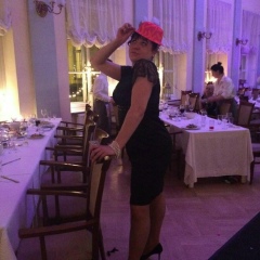 Леся Гаврик, 04.01, Санкт-Петербург