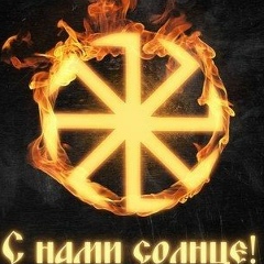 Владимир Охотник, 16.11.1977