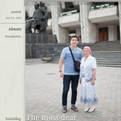 Ануар Байкуанышев, 30.11.1991, Алматы