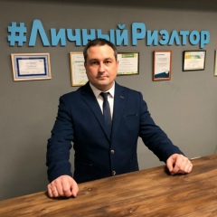 Денис Алышев, 26.12.1983, Рязань