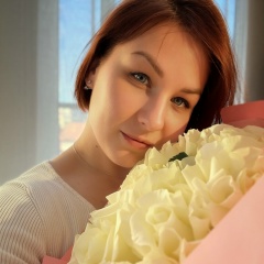 Евгения Левицкая