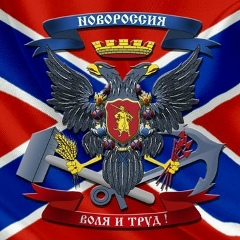 Вадим Прибытков, 21.06.1976, Липецк