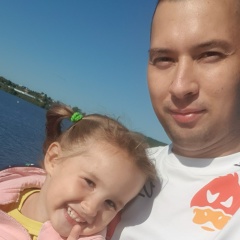 Саша Яшкин, Курган