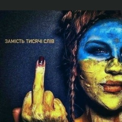 Виктория Худиева, 02.04, Николаев