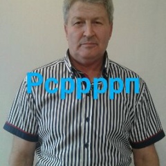Рустам Мифтахутдинов