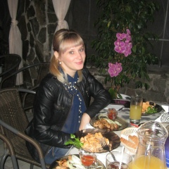 Влада Король, 21.05.1995